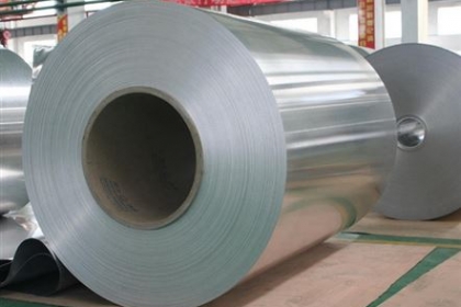 Inox Cuộn 316 TPHCM