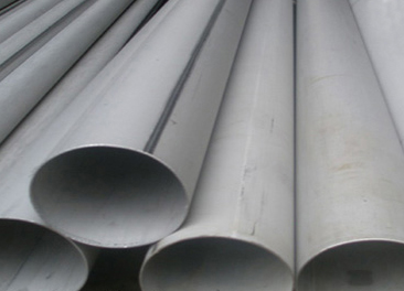 ống inox công nghiệp